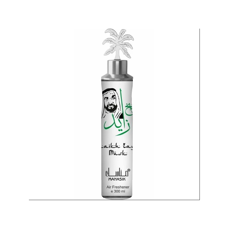 SPRAY AMBIANCE PALMIER MANASIK FROM DUBAI SHAIKH ZAYED MUSK